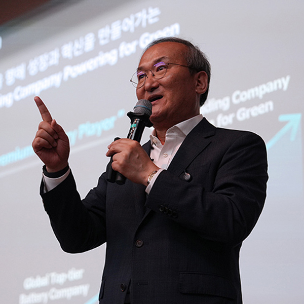 SK On Shares Vision to Grow with Future Technology Talent 썸네일 이미지
