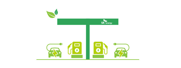SK에너지 주유소 및 충전소