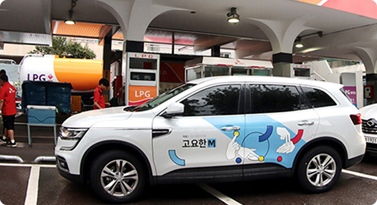 고요한 택시 활동 사진