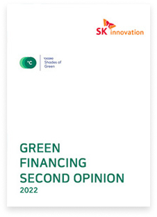 2022 검증 보고서 썸네일 이미지